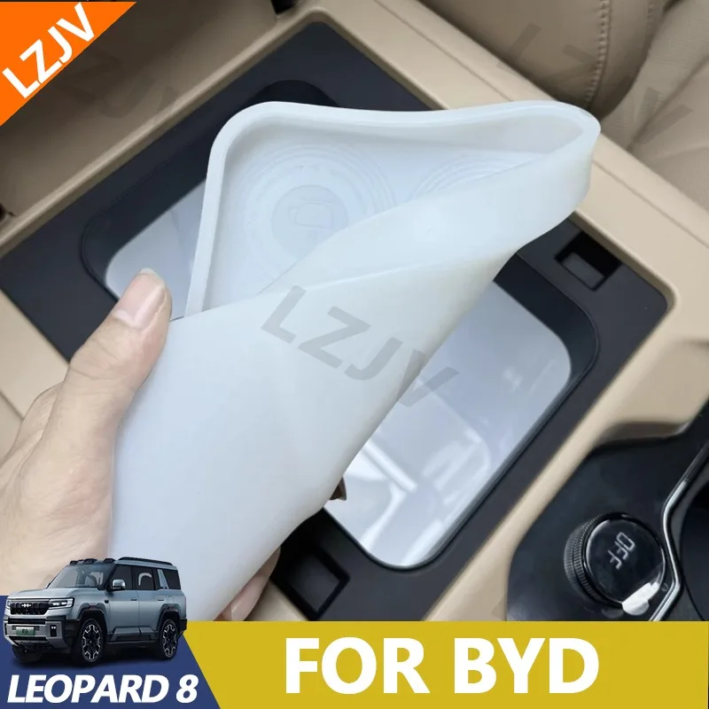 Center Console Refrigerator Silicone Non-Slip Pad For BYD Leopard 8 Cup Holder Drink Fixing Grid Interior Decoration Accessory