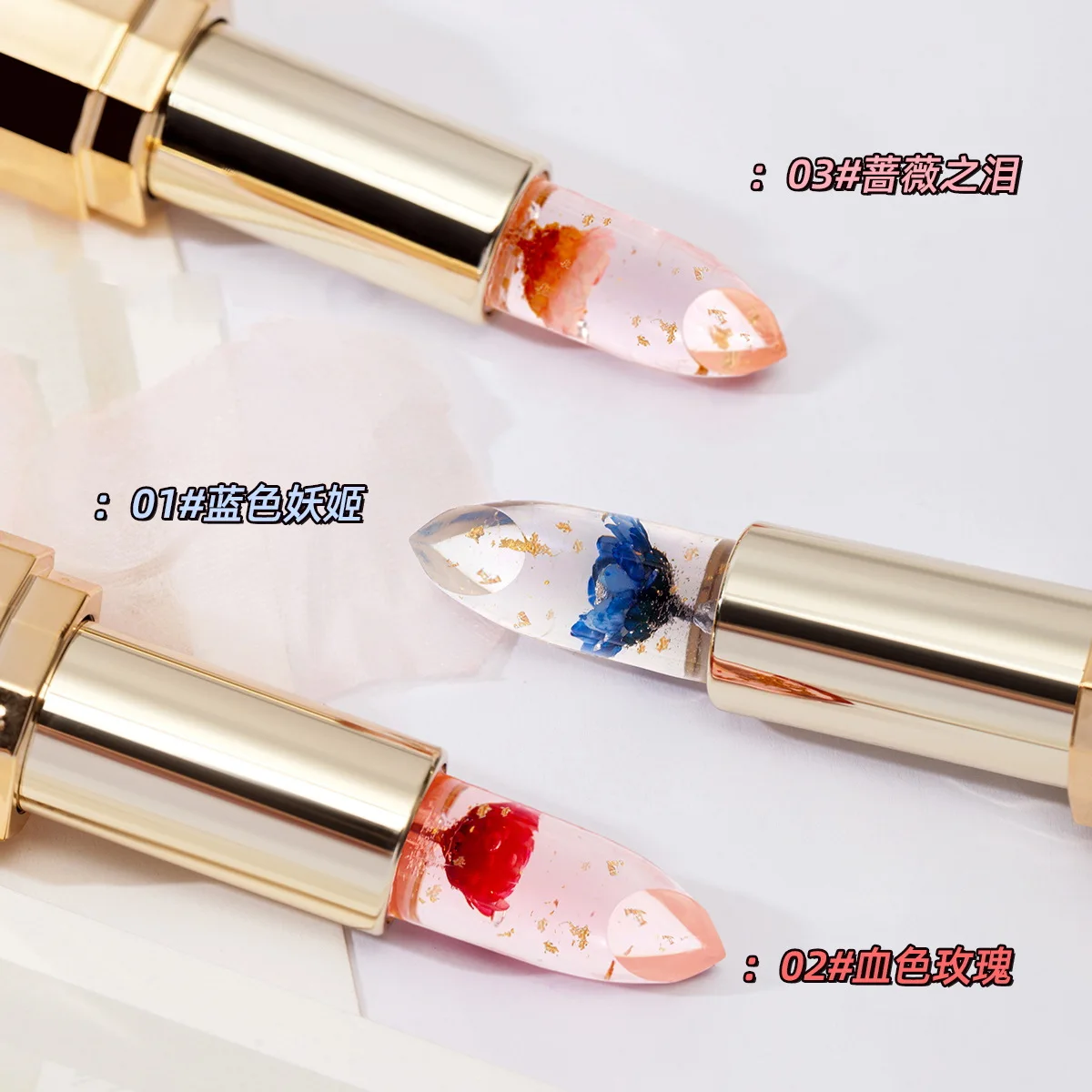 Temperature Color Changing Lipstick Crystal Clear Flower Jelly Lip Balm Moisturizer PH Lipgloss Hydrating Plumping Lipstick