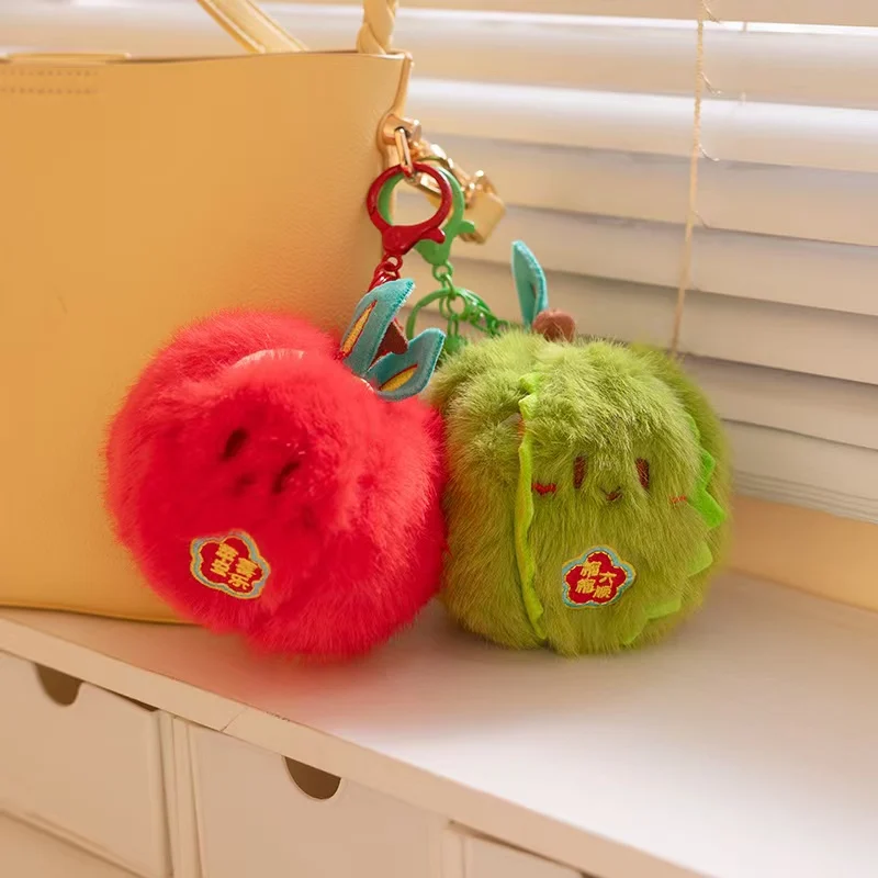 Peelable Orange Plush Toy – Soft Durian Fruit Doll with Removable "Skin," Adorable Fruit Charm for Good Luck and Blessings!