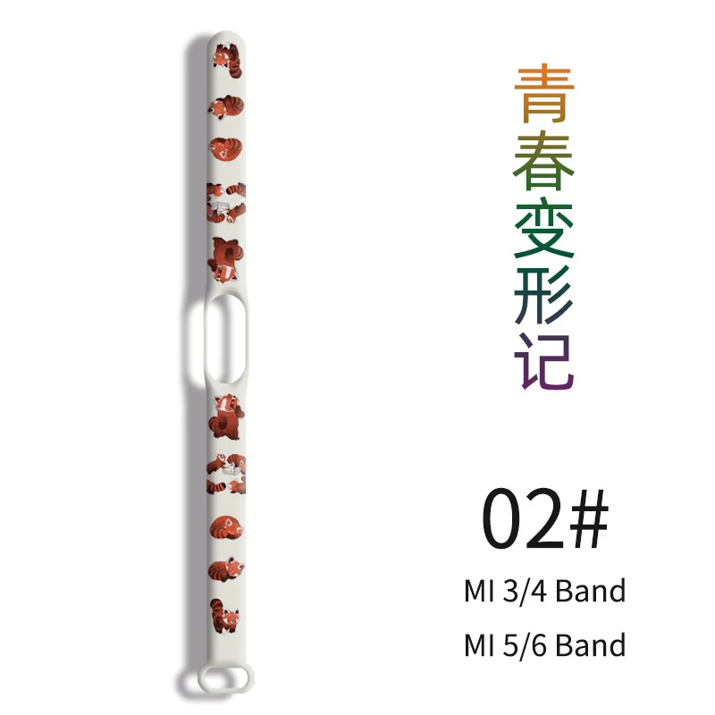 Disney Turning Red strap is suitable for Xiaomi 3/4/5/6/NFC Mi Band Cartoon Anime figure printing wristband watchband kids gifts