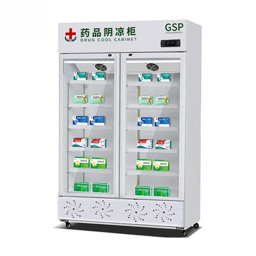 Green Health Double Door Upright Display Chiller Medication Refrigerator Freezer for Pharmacy Medical Storage
