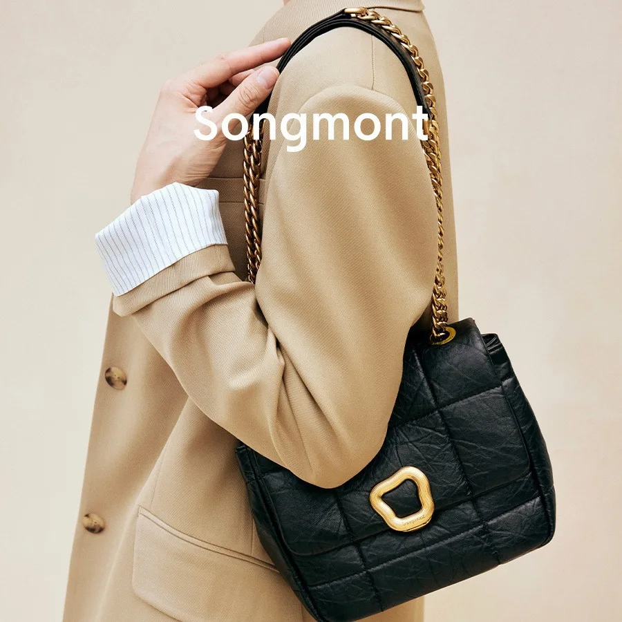 

Songmont Medium Crossbody - Chocolate Series Square Bag with Secure Lock Closure