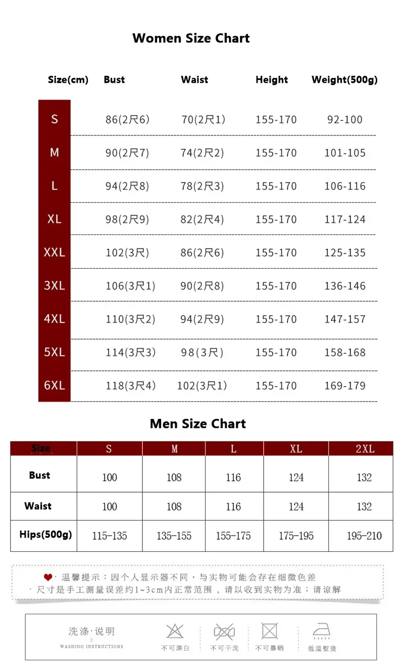 Yourqipao Xiuhe النمط الصيني التقليدي الزفاف شيونغسام التنين فينيكس العروس نخب فستان تانغ دعوى Hanfu تشيباو للنساء #3