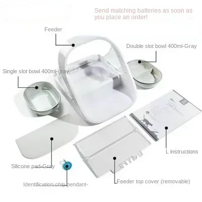 Intelligent Chip Identification Induction Automatic Pet Feeder Wet Food Preservation Pet Cat Bowl Insect-Proof