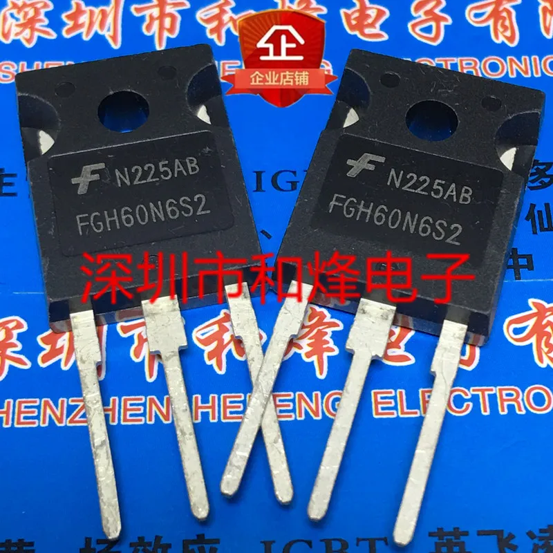 

5PCS-10PCS FGH60N6S2 TO-247 600V 60A NEW AND ORIGINAL ON STOCK