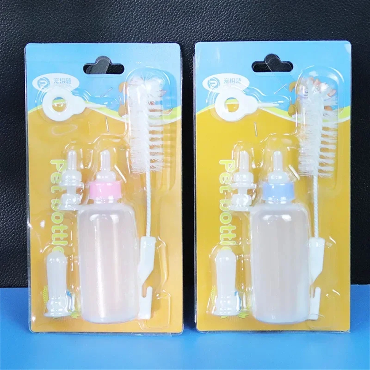 1 مجموعة 50cc الحيوانات الأليفة القط زجاجة حليب الكلب القط سيليكون زجاجة الحليب المحمولة هريرة تغذية مياه الشرب الحليب زجاجة رضاعة أحمر/أزرق #6