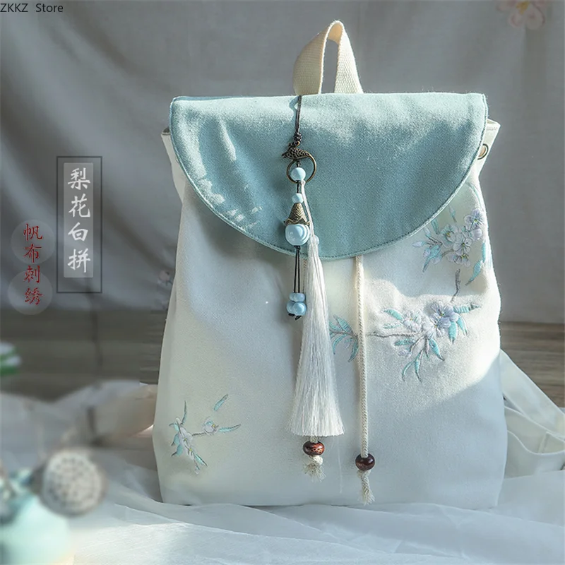 

Original Chinese Ancient Style Hanfu Decor Accessories Retro Ethnic Style Embroidered Women's Canvas Backpack Girl's Schoolbag