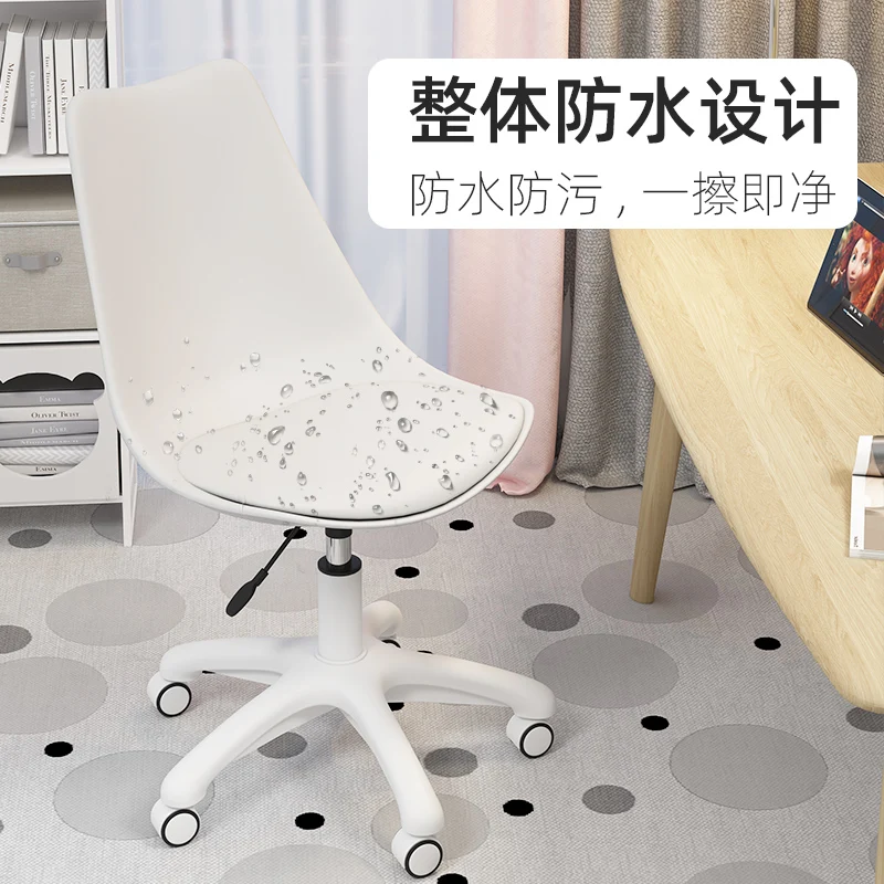 Computer Chair Home Backrest Chair Office Simple Bedroom Study Rotating Chair Lift Student Dormitory Study Chair without Armrest