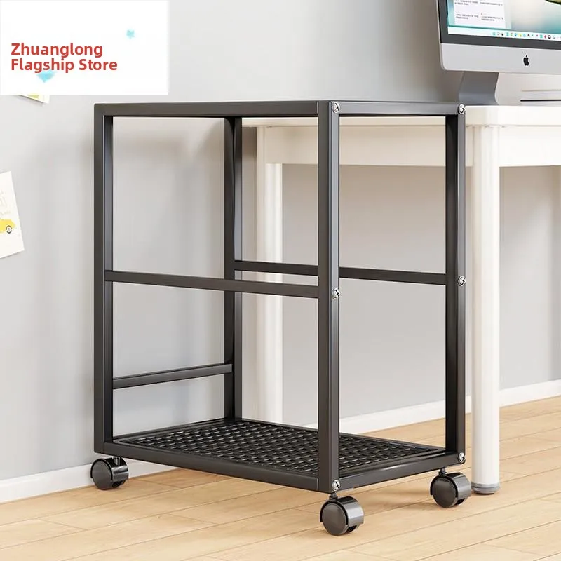 Desktop Computer Tower Rack Office Desk Side Mobile Case Placement Cabinet Home Multi-layer Copier Support Frame