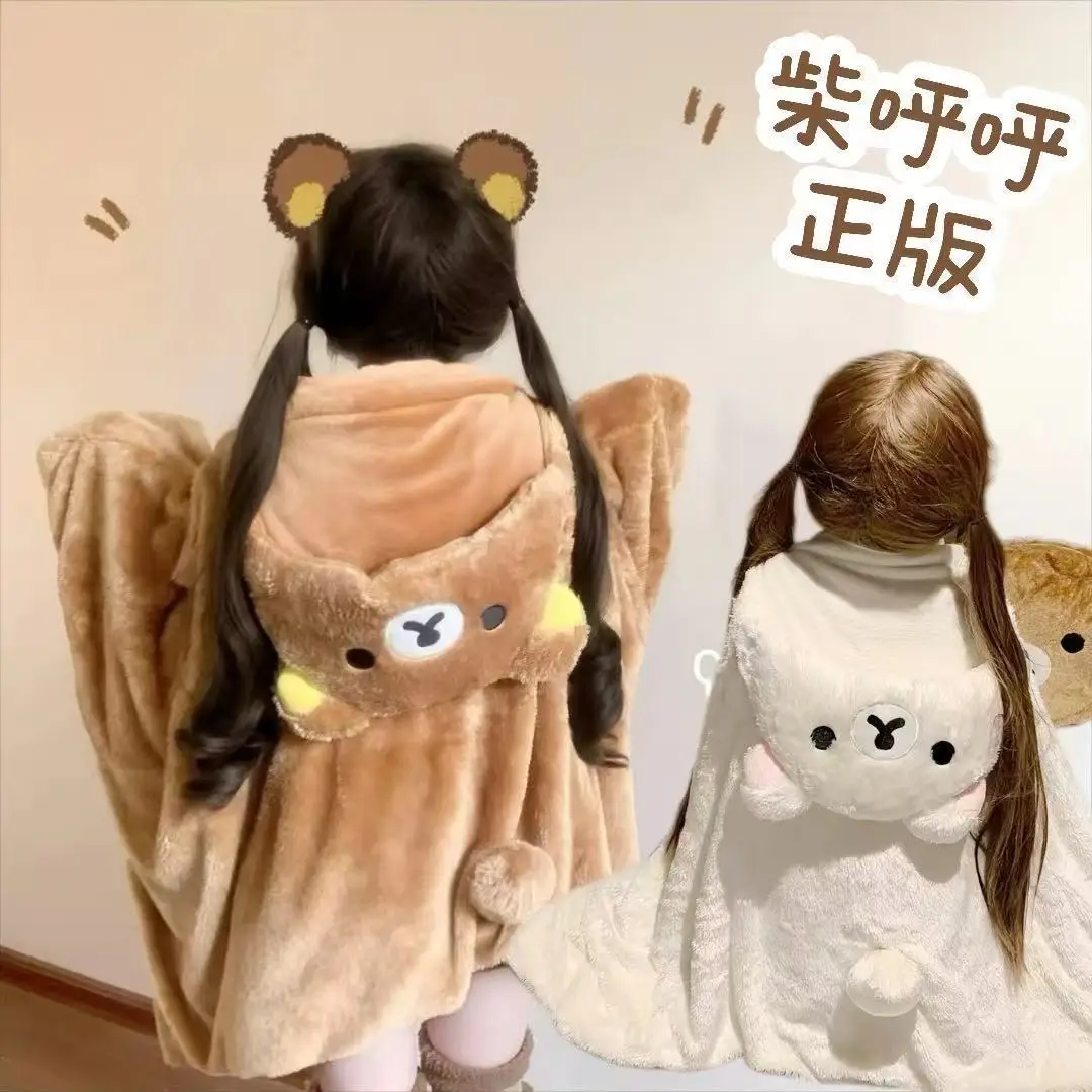 

Kawaii Rilakkuma Warm Shawl Jacket LolitaAnime Cartoon Cute Tudent Shawl Winter Blanket Girl's Gifts Toys