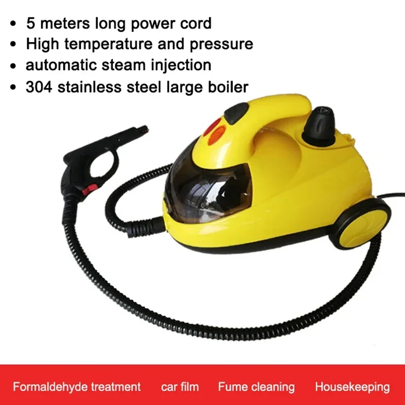 High temperature steam cleaner removes formaldehyde smoke steam car foil steam interior cleaning and disinfection sauna machine