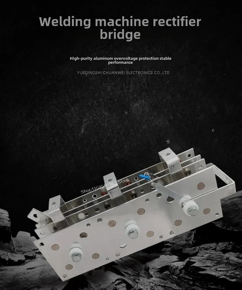 

Новый стильный сварочный аппарат с газовой защитой, выпрямительный мост 250А, электрический сварочный аппарат, выпрямительная группа для алюминиевых пластин
