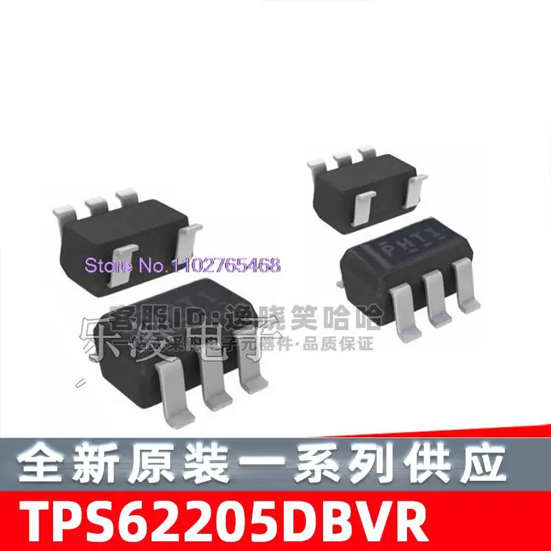 10PCS/LOT TPS62205D…