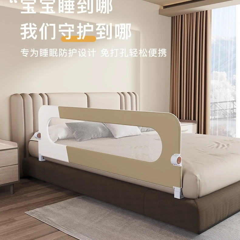 Simple assembly portable foldable travel bed anti-drop guardrail