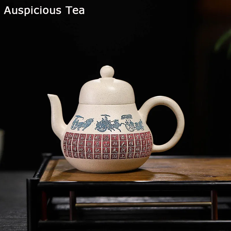 

220ml Traditional Chinese Yixing Purple Clay Tea Pot Master Handmade Kungfu Teaset Household Drinkware Customized Gift Packaging