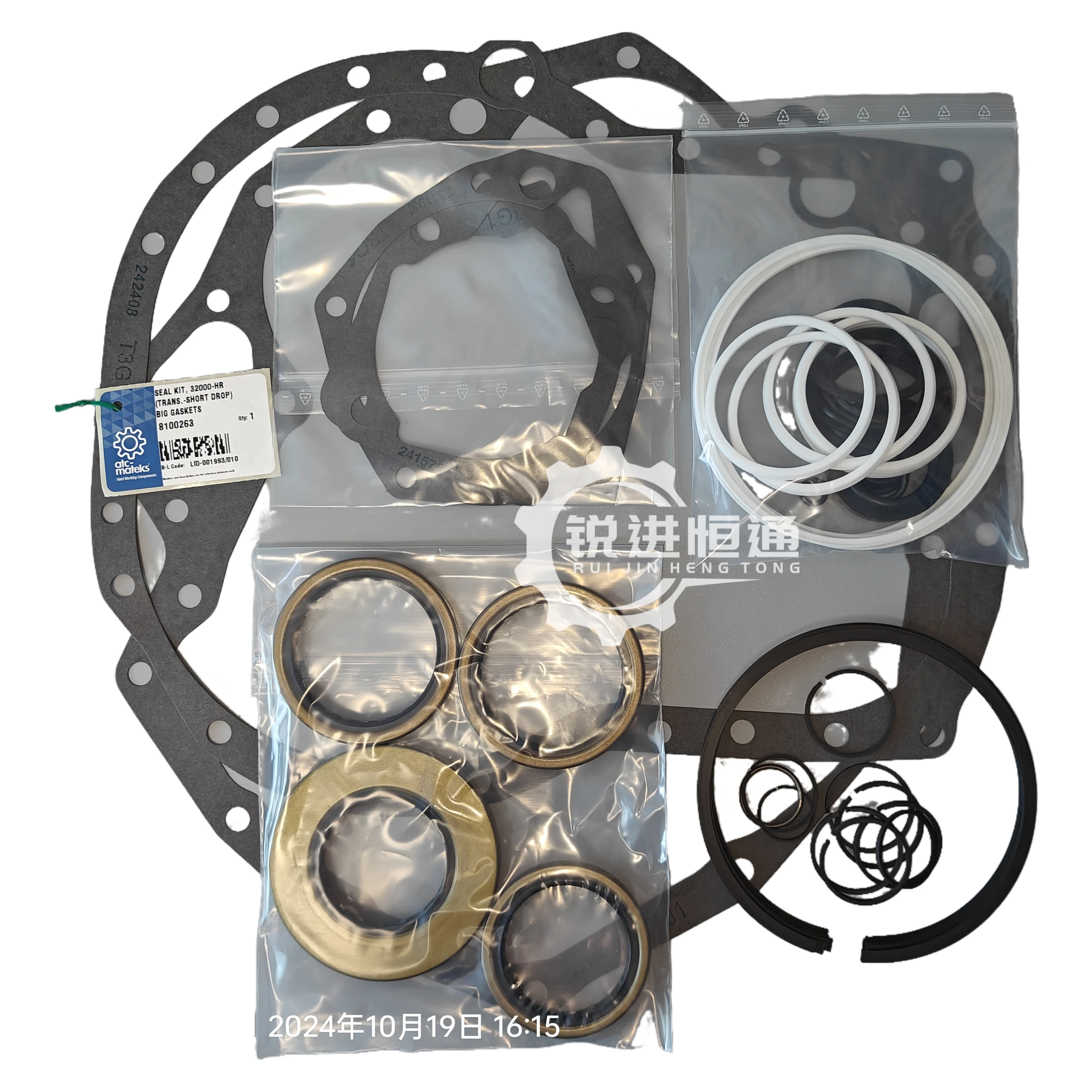

Dana Transmission Seal Kits 8100263