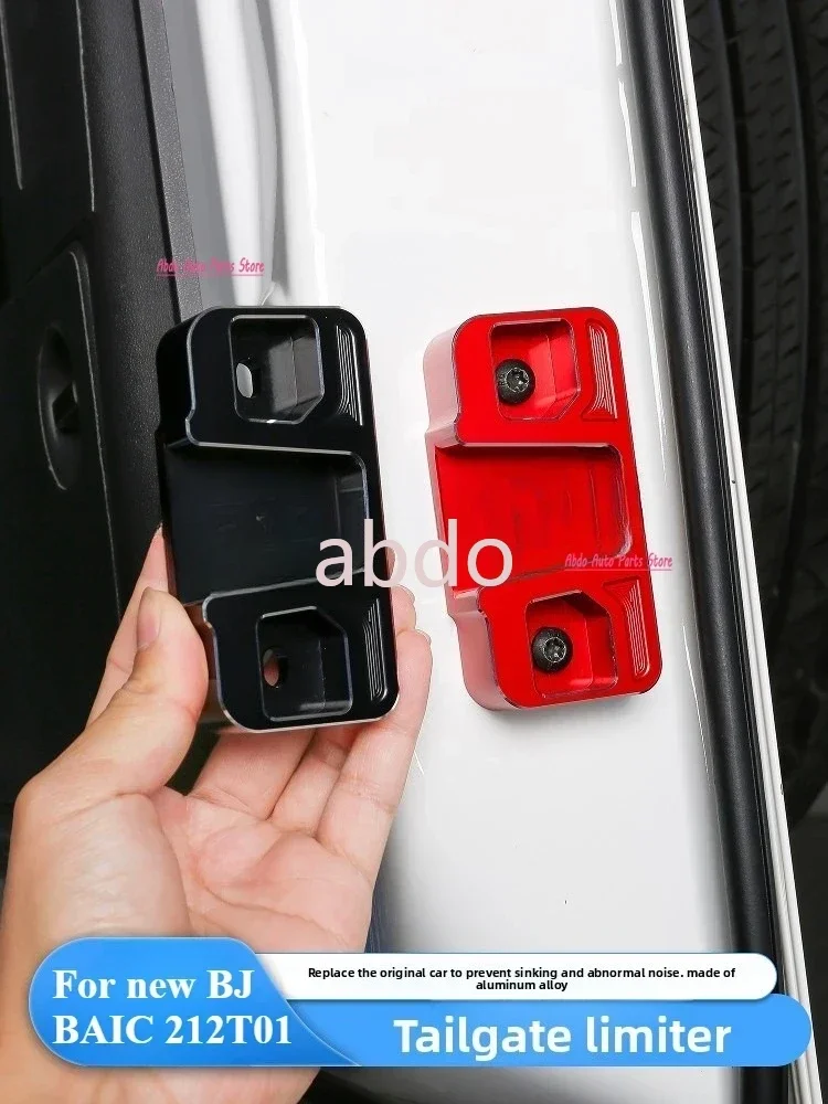 abdo For BJ BAIC EMC 212 T01 Car Tailgate Limiter Door Aluminum Alloy Reinforcement Anti Sinking & Abnormal Noise Tailgate Prote