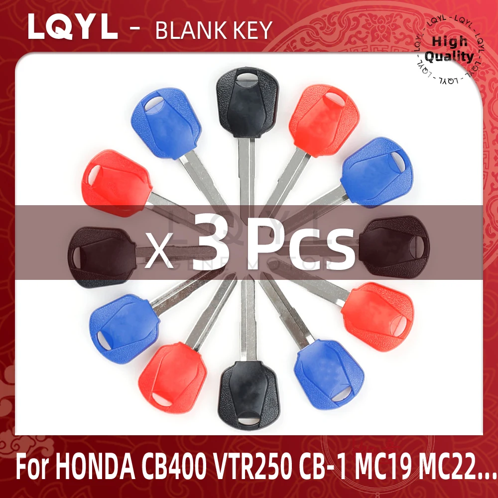 3Pcs New Blank Key Motorcycle Replace Uncut Keys For HONDA CB400 SF VTR250 CB-1 VT250 JADE250 Hornet 250 CBR250 CBR400 MC19 MC22