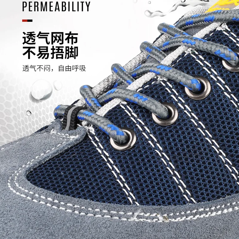 2022 Fashion Anti-smashing Anti-piercing Oil-resistant Acid-base Breathable Leather Safety Shoes Summer Men\'s Work Shoes