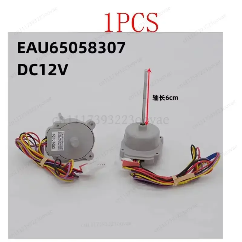 L-DC Motor Fan EAU65058307 Compatible with LG Refrigerator Cooling Part Replacement