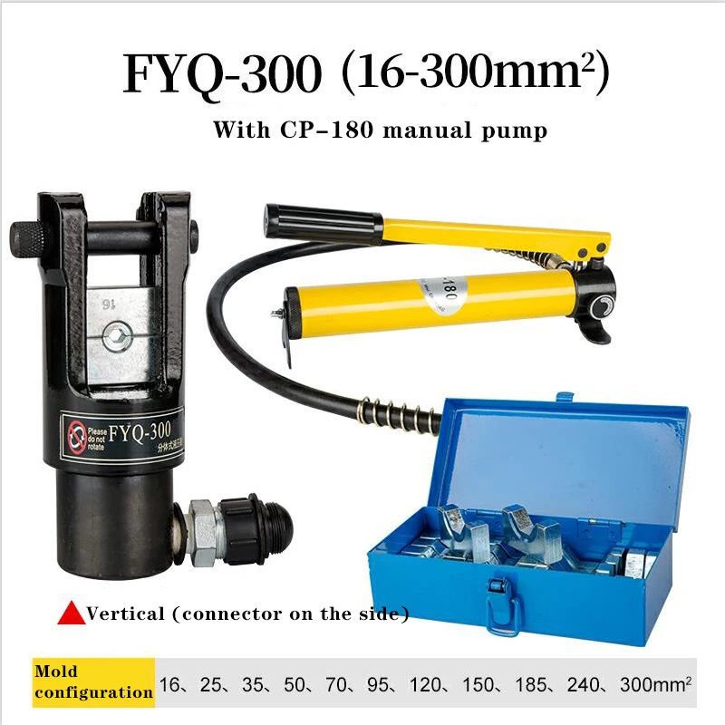 FYQ-300 Portable Multifunctional Hydraulic Pliers Vertical/Hand-Held Single-Piece Crimping Pliers With CP-180 Manual Pump