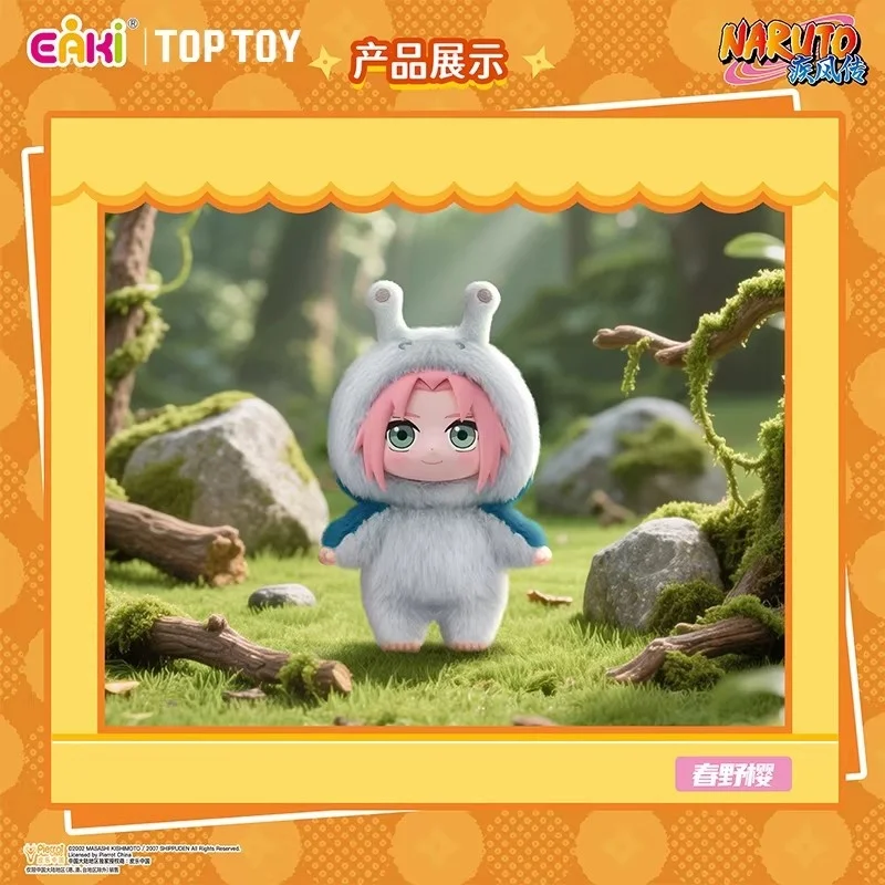 In Stock Genuine Eaki NARUTO Hurricane Tale: Cute Beast Party Series Blind Box Plush Gaara Doll Bag Pendant Model Collection