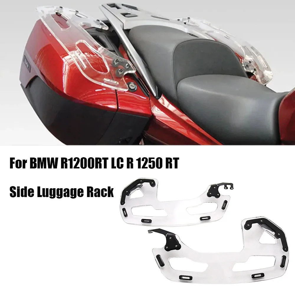 For BMW R 1250 RT R1200RT LC Motorcycle Luggage Rack On Side Panniers R1250RT R 1200 RT Top Case Box Luggage Rack Support Shelf