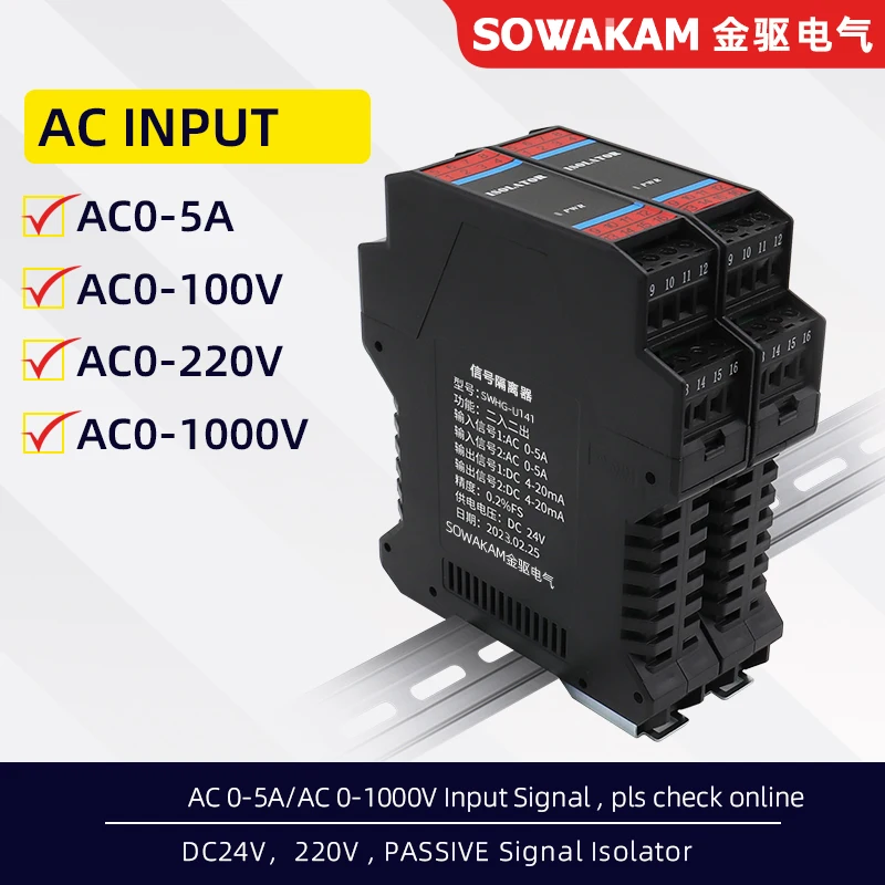 Transmissor da Tensão Atual da Entrada Múltipla Transdutor do Isolamento C.a. 5a 1000v Saída 420ma 010v 5v