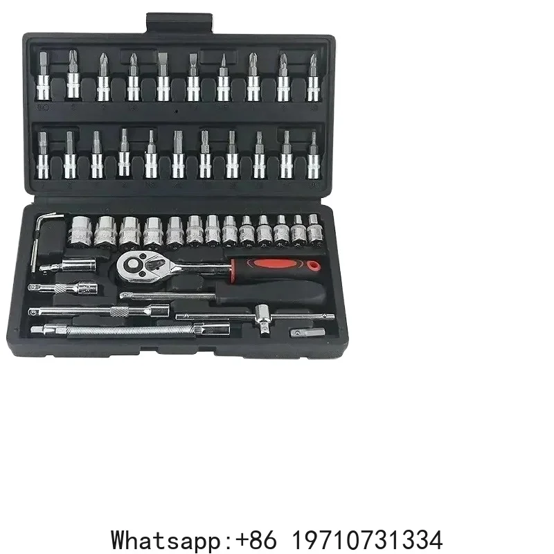 NEW Car Repair Tool Kit 46/53 Piece/Set Socket Set   Ratchet Torque Wrench Combo Auto Repairing