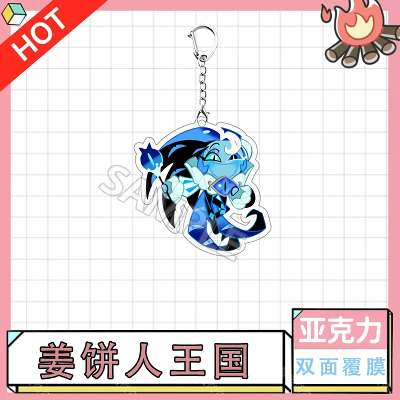 New In Stock Shadow Milk Cookie Keychains Bag Pendant Game Peripheral Couple Key Chain Backpack Decoration Kid Fans Toy Gift