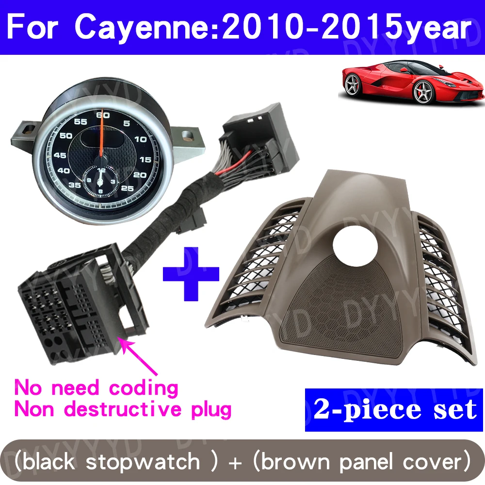 Porsche Cayenne 958 Stopwatch 2010-2017 Dashboard Kompas Klok Paneel Kit Afdekking Interieur Centrum Modificatie Auto Accessoires