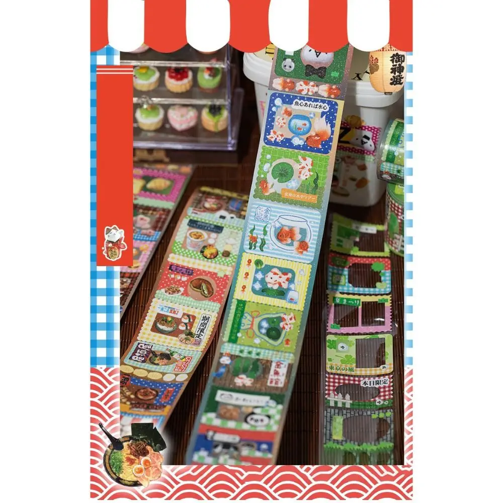 

2025 Showa Memory Series Washi Tape Kawaii Decorative Adhesive Tape Cute Hand Made Collage Adhesive