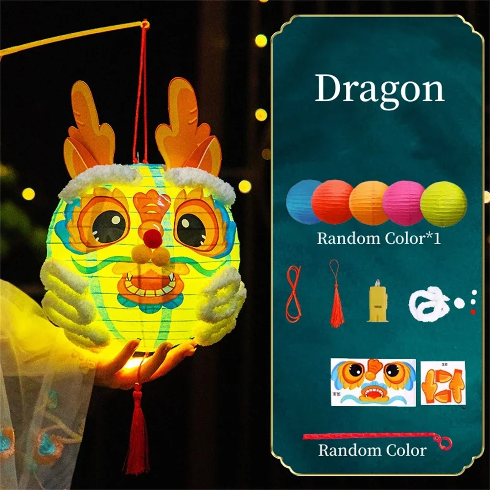 

2024 Mid-autumn Festival Handheld Lantern Children Glowing Flower Lantern Yuanxiao Handmade DIY Material Package ﻿