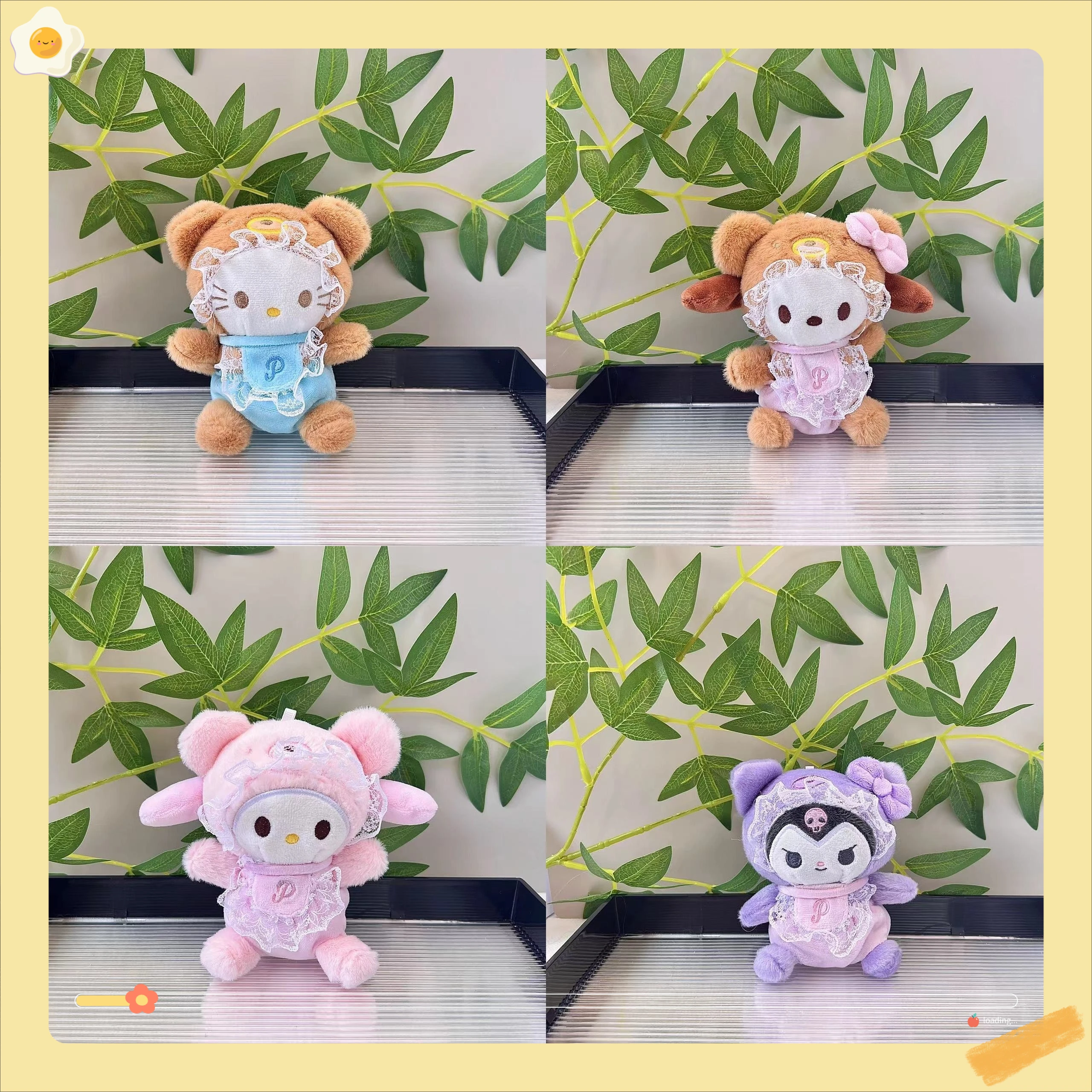 

Милая вуаль MINISO, кукла Sanrio HelloKitty, кукла Куроми, кулон с собакой корицей, плюшевая игрушечная кукла Melody