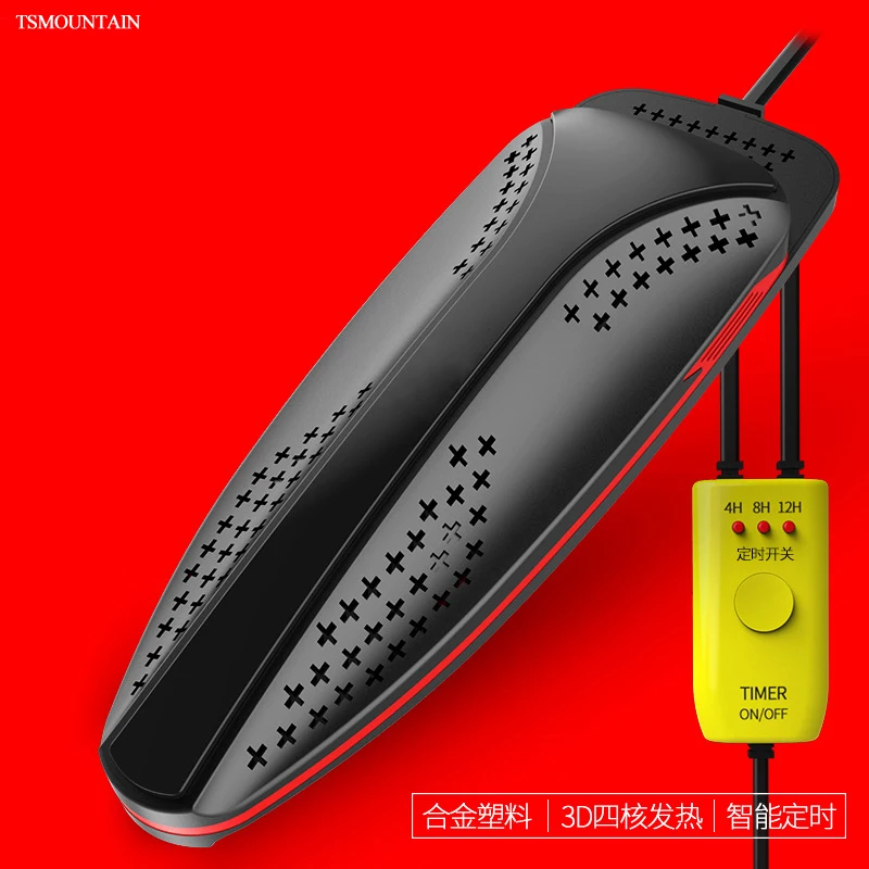 110V Draagbare Intrekbare Legering Plastic Schoenen Droger Getimede Dual Core 220V Hittebestendig Schoen Heater