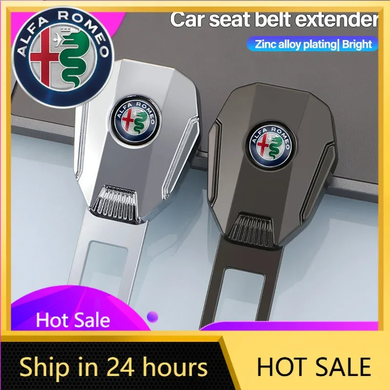 

Наклейки для автомобиля Alfa Romeo, удлинитель ремня безопасности, удлинитель ремня безопасности, автоаксессуары для Alfa Romeo 4C 159 166