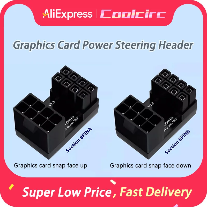 COOLCIRC 180° Rotating Elbow GPU PSU Steering PCI-E Graphics Card Power Supply Adapter Connector Rotating Wiring Artifact