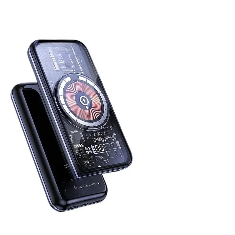 

10000 mAh, transparent magnetic power supply PD35W digital display fast charging