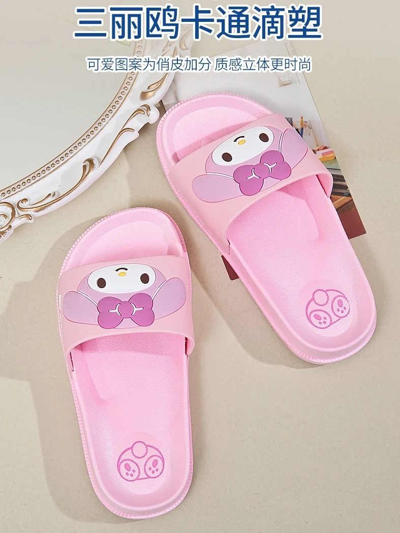 2024 new Kuromi Summer hello kitty Anti Slip Melody Large Children's Child Girls Flat Baby Bathroom Cool Slippers children shoes