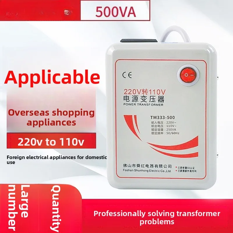 Transformer 220V To 110V Japan US 110V To 220V100V Power Supply Voltage Converter 500W
