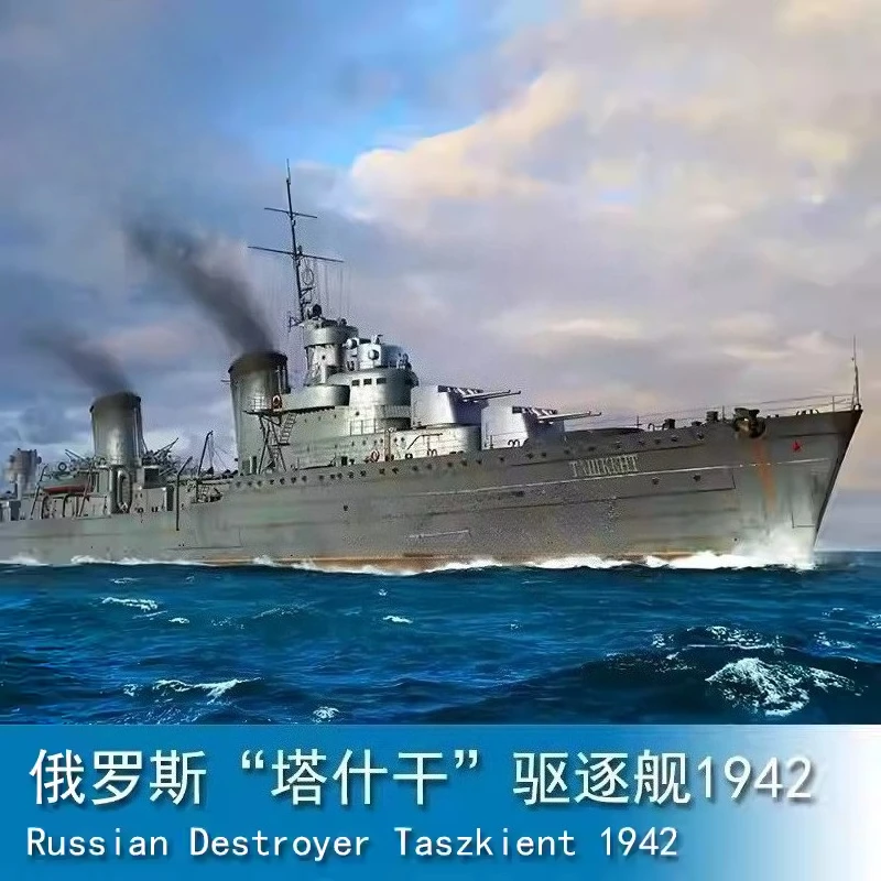 

Trumpeter 06747 Soviet Destroyer Taszkient 1942 1/700 Military Assembled Scale Model Kit DIY Toy, for Collection Birthday Gift