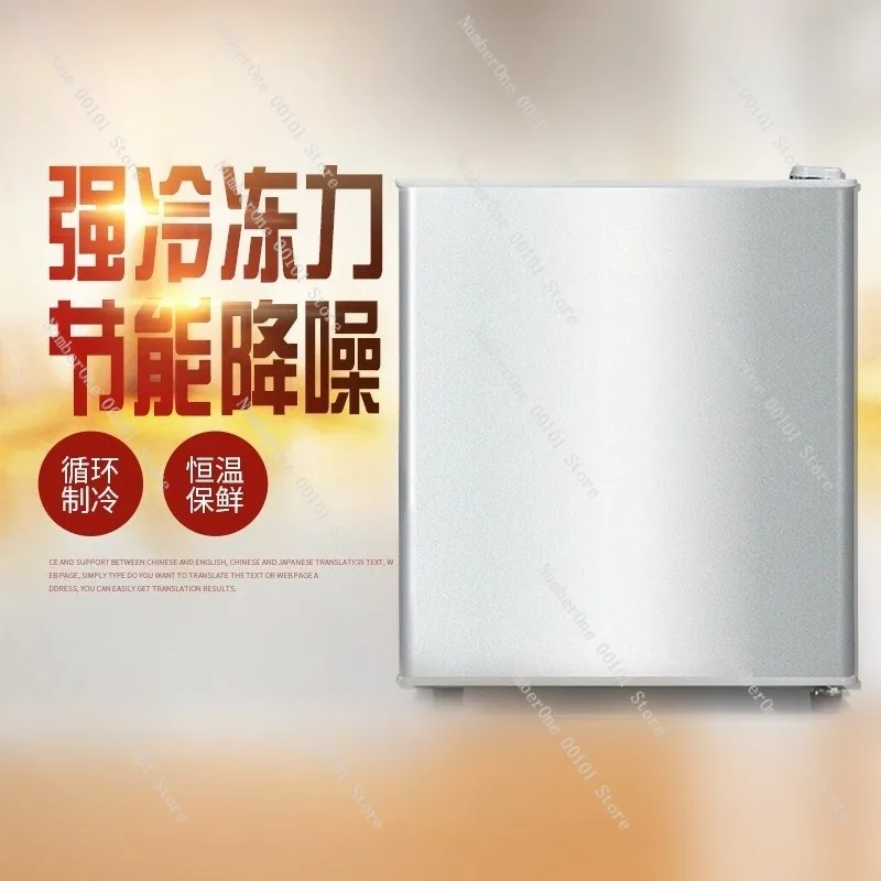 Mini Refrigerator Household Energy-Saving Small Double Door Freezer Dormitory Fridge Compact Cooling and Freezing Appliance