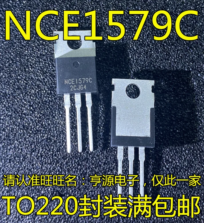 

10 шт. оригинальные новые NCE1579C NCE1579 150 В/79A TO-220 FET