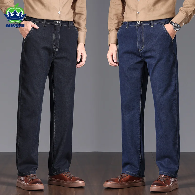 

Luxury Autumn Winter Cotton Blend Fabric Men's Jeans Business Straight Denim Pants Work Office Trousers Male Plus Size 40 Brand