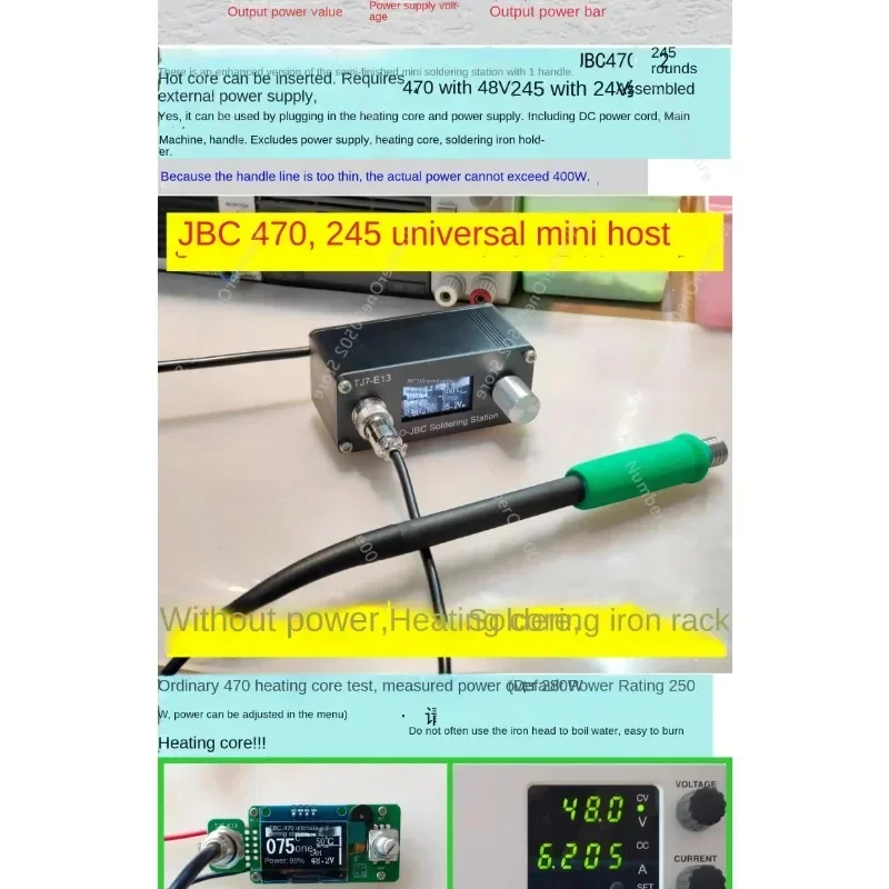 JBC470 Soldering Station Controller Board 48V High Power 300W Compatible with White Light T12
