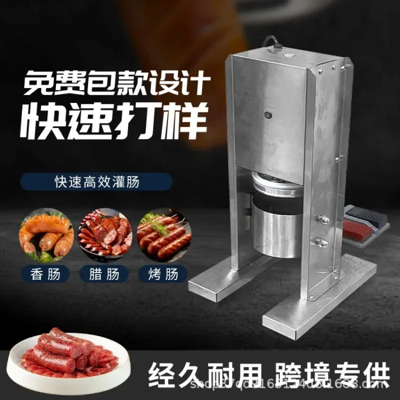 Cross-border e-commerce explosion Electric sausage enema machine Commercial stainless steel Automatic can sausage machine Cantee