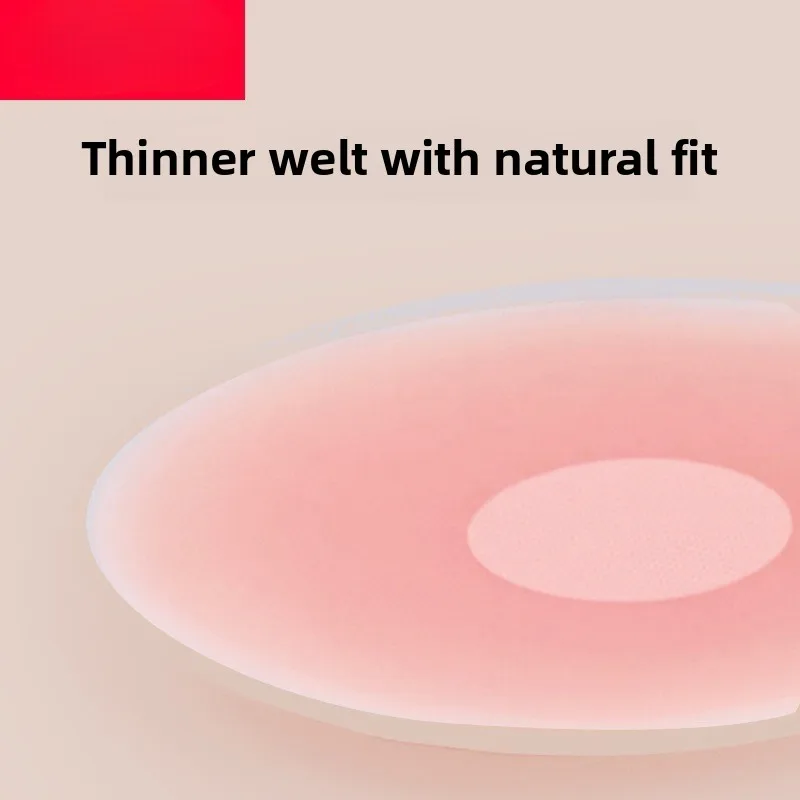 Unsichtbarer, nahtloser, dünner Hosenträger aus Silikonlatex, spezieller Anti-Licht-Gymnastikanzug-Brustaufkleber für tanzende Studenten