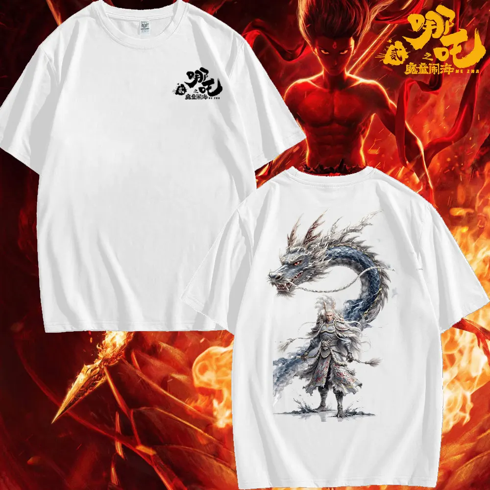 Dessin animé Nezha 2 T-Shirt dessin animé film chemise femmes hommes T-Shirt coton vêtements Nezha dessin animé Dragon roi imprimé t-shirts hauts