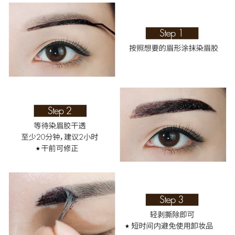 Commer3 colori Mascara per sopracciglia impermeabile a lunga durata Crema per sopracciglia Ombra per sopracciglia Gel per sopracciglia Mascara per sopracciglia impermeabili