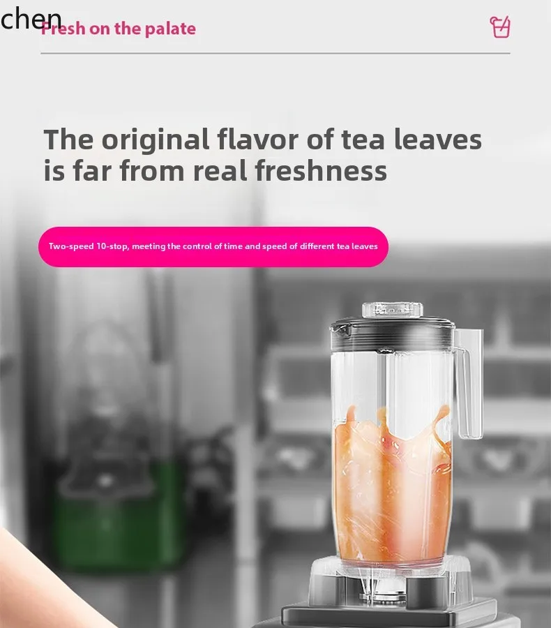 LXC Estrazione del tè Negozio di tè al latte commerciale Schiuma di latte Shake Frullatore Macchina per frullato Macchina per la copertura del latte